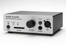 Audioplayer