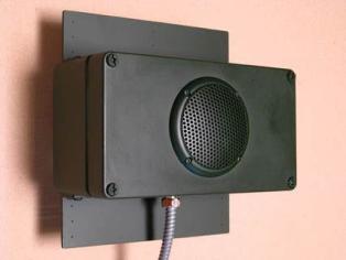 Audiobank Lautsprecher Audiobank Lautsprecher