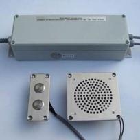 Bausatz für Audiostation, Hörstation