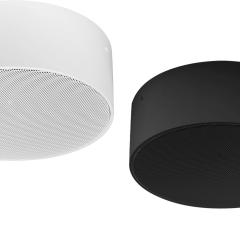 lb Lautsprecher DA 180