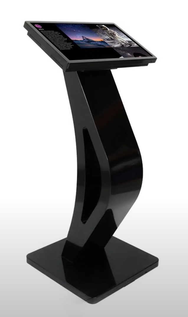 Multi Touch Kiosk 22 Zoll