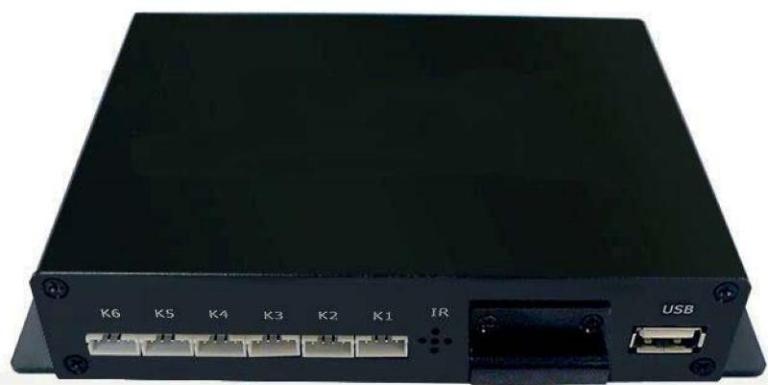 Mediaplayer MPC1005PB